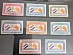 Curacao Air Post semi Postal Stamps 1941 Flags of Netherlands Mint light hinged