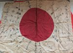 Vintage Japanese Yosegaki Hinomaru Good Luck Flag Signed Banner WASEDA