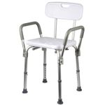 Shower Chair Bath Bench Seat Stool with Back Arms Adjustable Height 350lbs