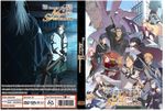 From Old Country Bumpkin to Master Swordsman Anime Season 2 Dual Audio Eng/Jpn