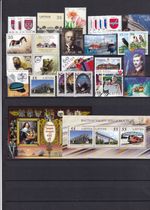 Latvia 2012 complete year Yvert 798/828+SS 29/30 Cat. value 73,10€ MNH VF