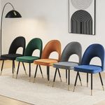 Dining Chairs Set 2 / 4 Grey Velvet Metal Legs Room Office Kitchen Furniture UK