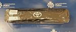 Genuine Toyota Safety Kit PW02200060