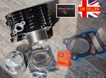 fits: SUZUKI RV 125 VAN VAN NEW CYLINDER BARREL AND PISTON KIT + GASKETS UK :-)
