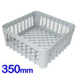 350 X 350 GLASS-WASHER OPEN GLASS CUP RACK SQUARE BASKET 350mm IME OMNIWASH