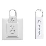 For-Power-Saving Magnetic Card-Insert-Key Suitable-For Hotels And Homes NEW