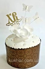 Premium Sugar Decorations – Easter & Holiday Collection 🍬Confectionery decor🍬