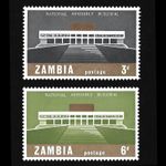 🇿🇲 ZAMBIA 1967 : Inauguration National Assembly Building Set [MNH] [SG120/121]