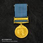 1950 Korean War Medal of the United Nations Peacekeeping Forces