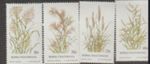 Bophuthatswana 1984 SG 116-9 Indigenous Grasses 2nd series unmounted mint 