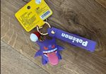 Pokémon License Gengar Figure Keychain Keyring