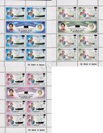 1981 Royal Wedding Charles & Diana MNH Stamp Sheetlets Zil Eloigne 1983 SURCH