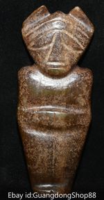 6.8" Old China Hongshan Culture Jade Carving Dynasty Helios Sun God Statue