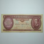 1989 Hungary 100 Forint Banknote