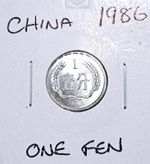 @@@ A SUPERB BANK OF CHINA  1986 ONE FEN @@@
