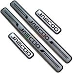 For Jaeco 5 J5 7 J7 J8 Chrome Stainless Car Door Sill Kick Plate Protector Cover