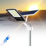 Commercial LED Solar Street Light Outdoor Wall Lights Dusk To Dawn Lamp + Pole