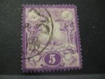 Mystery Middle East #47 Used WDWPhilatelic (L9V)  (2/26)