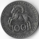 Cyprus 1982 coin 100 mils 19242