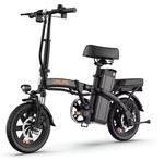 14" All-Terrain Folding commuter bike , 48V 7.5Ah Battery,25KM/H,Full Disc-E14BL