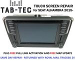 SEAT ALHAMBRA Carplay + Touchscreen Repair + Latest Maps Service 24 HOUR POSTAGE