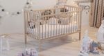 Baby Cot with a mattress. Beautifully designed, wooden, made eco friendly.