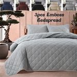 Emboss Quilted Bedspread 3 PCS Throw Comforter Warm Bedding Set Double King Size