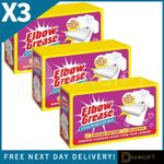 3 x ELBOW GREASE LAUNDRY CLOTHES FABRIC BLEACH-FREE SOAP STAIN REMOVER BAR 100G