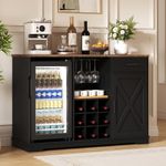 47" Farmhouse Coffee Bar Cabinet with Fridge Included, Wine Rack & Glass Holder