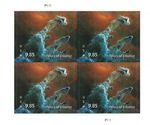 Pillars of Creation USPS Priority Mail Stamp Pane 9.85 x 4 =39.40
