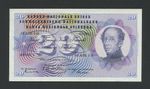 SWITZERLAND 20 francs 1955 Krause 46b Banknotes