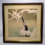 Late EDO Era Araki Kanpo Woodblock Print