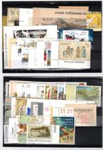 EUROPA CEPT From 1956 To 2021 Complete Years Sold Individually