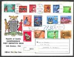 ZAMBIA - INDEPENDENCE 1st DEFINITIVE ISSUE REGD FIRST DAY COVER -  22th OCT 1964