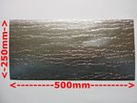 HEAT SHIELD For Fairing Engine Exhaust 500mm x 250mm x 4.5mm Self Adhesive Sheet