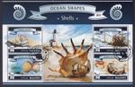 Maldives - 2015 Ocean Shells, Shapes, Marine Life, Miniature Sheet, CTO