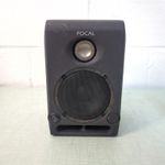 1x SINGLE Focal CMS 40 Professional Active Studio Monitor - Working - Tatty