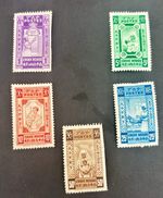Ethiopia 1945 Red Cross Stamps Set Of Five SG 344 to SG 348 MH