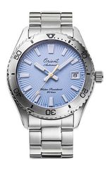 Orient Mako 40mm 75th Anniversary Automatic RA-AC0Q12L30B 200M Men's Watch