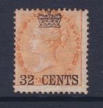 Straits Settlements, 32c on 2 anna 1867 India Surcharge Stamp MM. SG9. Cat £650.