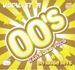 Vocal-Star 00s Decades Songs Karaoke Disc Pack CDG 80 Songs