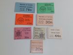 (8653) ZAMBIA STAMP BOOKLET COLLECTION