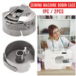 Sewing Machine Bobbin Case - WILL FIT BROTHER JANOME SINGER 1pc/ 2pcs