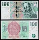 CZECH REPUBLIC - 2018 100 Korun UNC Banknote