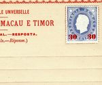Portugal Colonies MACAU e TIMOR Stationery Reply Card *30* Reis Surcharge F272b