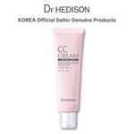 Dr. HEDISON CC Cream with Sunscreen 50ml SPF 38 / PA+++ Tone Correcting K-Beauty