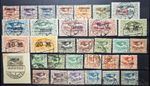 Upper Silesia lot stamped 3 insert cards