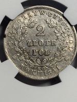 Poland, 2 zloty, 1831 KG, Warsaw