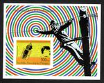 Madagascar: UPU - Graham Bell, MNH