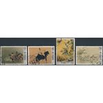 Ancient Paintings Palace Museum Collection - Taiwan 1960 - FH - SG 358/61